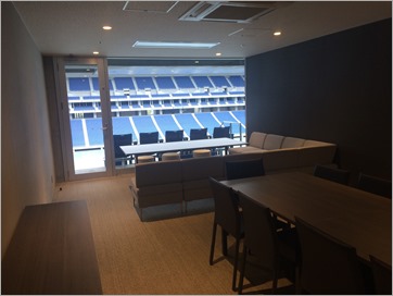 stadium_vip_privateroom