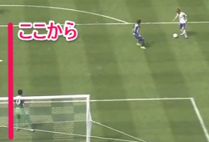 gamba-fukuoka-gk-1