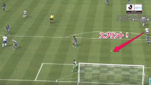 gamba-kurata-assist-1