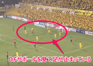 kashiwa-ballwatcher1