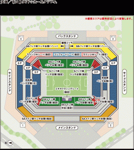 suita-stadium-emperorscup